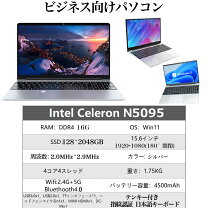 楽天市場】Core i7 8GB（メモリ容量～ 256MB）（ノートPC｜パソコン 