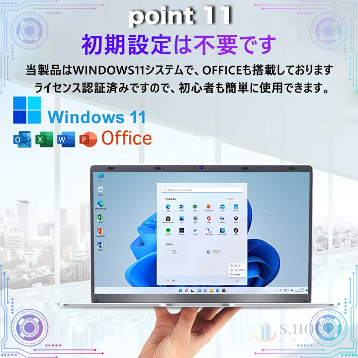 楽天市場】【楽天スーパーSALE 半額！】【楽天ランキング1位！】【新品 