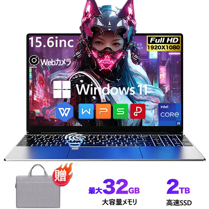 楽天市場】ゲーミングノートpc 第13世代 インテル Core i7/i9 メモリ16 