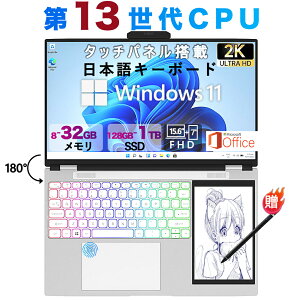 m[gp\R officet fAXN[ ^b`XN[  12 CPU windows11 office  win11 pc N95 \ 8~16GB SSD128GB~2TB 15.6C` pt@z rWlX p\R m[gPC 