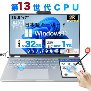 m[gp\R officet fAXN[ ^b`XN[  12 CPU windows11 office  win11 pc N95 \ 8~16GB SSD128GB~2TB 15.6C` pt@z rWlX p\R m[gPC 
