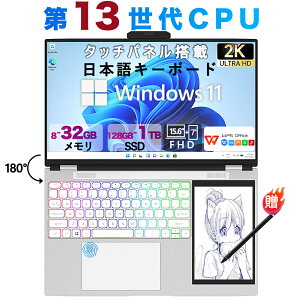 �m�[�g�p�\�R�� office�t�� �f���A���X�N���[�� �^�b�`�X�N���[�� ���� ��12���� CPU windows11 office ���� win11 pc N95 �����\������ 8~16GB SSD128GB~2TB 15.6�C���` ��p�t�@z�� �r�W�l�X �p�\�R�� �m�[�gPC 