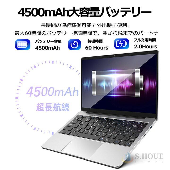 楽天市場】【新品】パソコン ノートパソコン office付き フルHD液晶 高 