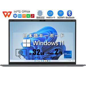 �p�\�R�� �m�[�g�p�\�R�� office�t�� ��13����CPU �t��HD�t�� �����\������ 32GB SSD 128GB �` 2TB �w��F�� ��p�t�@z�� �r�W�l�X ���S�Ҍ��� �����ݒ�� Windows11 Pro �m�[�gPC 14.1/15.6 �^ ��e�ʃo�b�e��