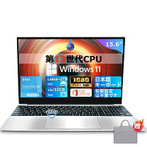 楽天市場】ノートパソコン office付き 新品 windows10proの通販