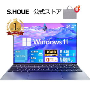 yVizm[gp\R officet 11CPU N5095 tHDt \ 8GB SSD 128GB ` 1TB wF SҌ ݒ p\R Windows11 Pro m[gPC 14.1 ^ eʃobe[  PSEF