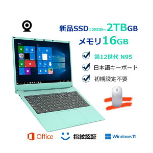 m[gp\R officet laptop Vi windows11 pc 15.6^ eBt@j[ 12CPU N95 \ 16GB SSD128GB~2TBtHDt wF {zL[{[h SҌ ݒ USB3.0 NX
