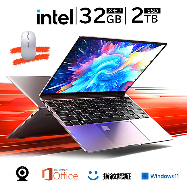 楽天市場】【新品】ノートパソコン office付き 第11世代CPU フルHD液晶 