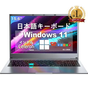 �y�V�i�z�p�\�R�� �m�[�g�p�\�R�� office�t�� �t��HD�t�� �����\CPU N4020 ������ 8~32GB SSD 128GB �` 2TB �w��F�� ��p�t�@z�� �r�W�l�X ���S�Ҍ��� �����ݒ�� �p�\�RWindows11 �m�[�gPC 15.6 �^ PSE�F�؍�