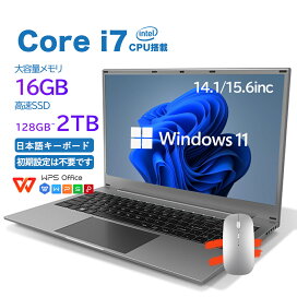 楽天市場】【三年保証】パソコン ノートパソコン office付き 第11世代 