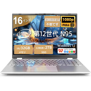 �m�[�g�p�\�R�� office�t�� ��12���� N95 16�C���` 2.5K QHD ���^�m�[�gPC Windows11 �����\������ DDR4 16/32GB 128GB~2048GB SSD �J�������� 10�L�[���� �w��F�� miniHDMI 5G ����WIFI Bluetooth IPS�L����p �p�\�R�� P