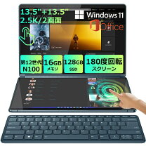 楽天市場】ノート パソコン タッチ スクリーン 14インチの通販