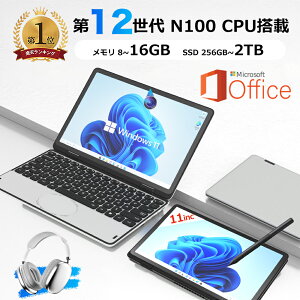 �y��F�؋@�\�𓋍ځz�^�b�`�p�l�� ���^�m�[�g�p�\�R�� �����^�� �V�i 11�C���`�p�\�R�� intel n150 ���� DDR4 8~32GB������ SSD 256GB~2TB ��e�ʑ��݉� 11�^ �p�\�R�� �����^�� Win11 ���^ PC 2in1�^�u��