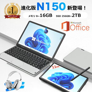 yF؋@\𓋍ځz^b`pl ^m[gp\R ^ Vi 11C`p\R intel n150  DDR4 8~32GB SSD 256GB~2TB eʑ݉ 11^ p\R ^ Win11 ^ PC 2in1^u