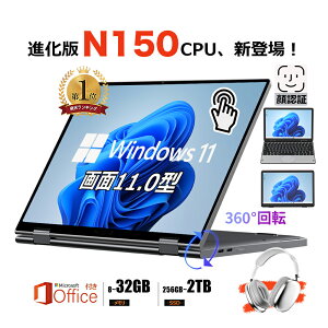 {SX10%oFF 6980062820~IyyVLO1ʁIzyF؋@\𓋍ځz^b`pl ^m[gp\R ^ Vi 11C`p\R intel n150  DDR4 8~32GB SSD 256G~204
