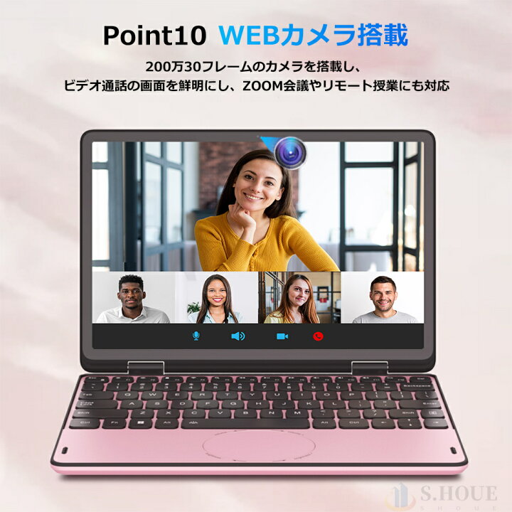 楽天市場】【楽天ランキング1位！】【新品】タッチパネル 小型ノート 