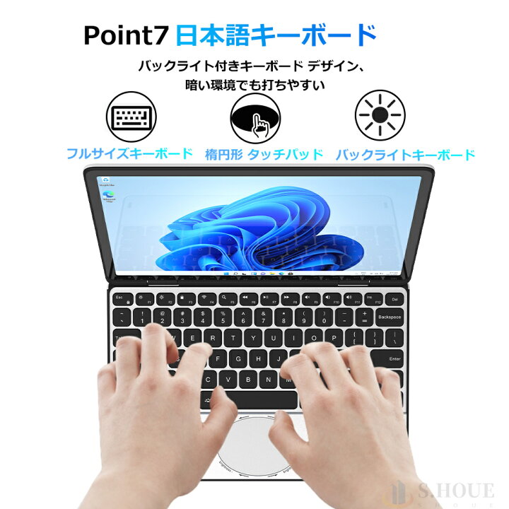楽天市場】【新品】タッチパネル 小型ノートパソコン 持ち運び 新品 11 
