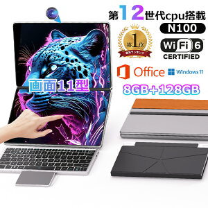 yyVX[p[SALE zIz2025fyWifi6 zfAXN[ m[gp\R 2in1 ^b`pl ^ubg[h m[g ubN[h 11C`2 Windows 11 Office 12Core i3 N10