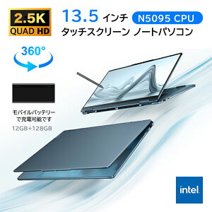 y2025Vi^b`XN[2.5K𑜓xzm[gp\R p\R Vi  windows11 officet laptop pc 13.5^ Microsoftoffice 13 CPU N5095 tHDt 12GB NVMe SSD128GB~2048GB Type-C LAN Bluetooth P