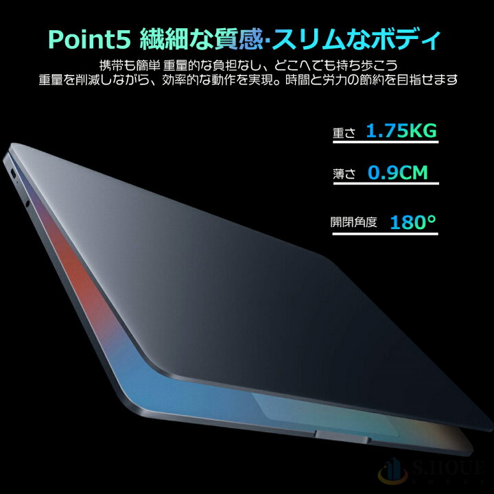 SS☀SALE｜限定1台限り♪GTX1060搭載/日常,ゲーム,配信,編集等