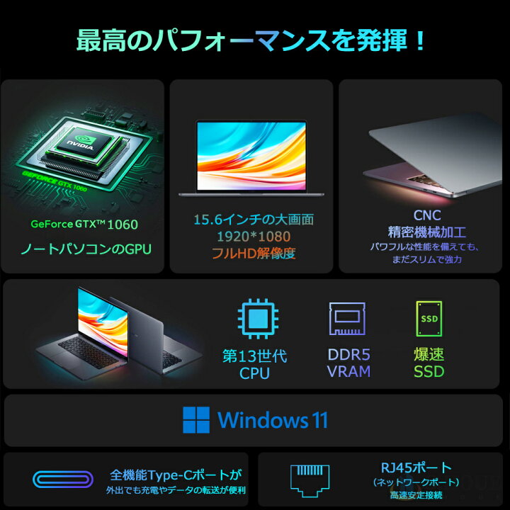 楽天市場】[Nvidia GTX 1060搭載 DDR5]ゲーミングノートpc ノート 