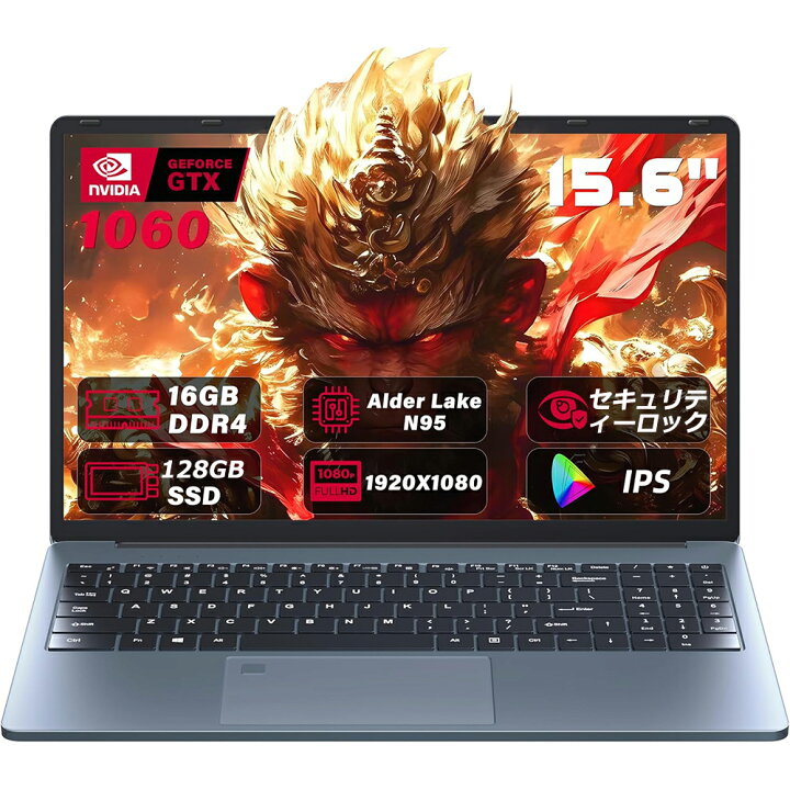 楽天市場】[Nvidia GTX 1060搭載 DDR5]ゲーミングノートpc ノート 