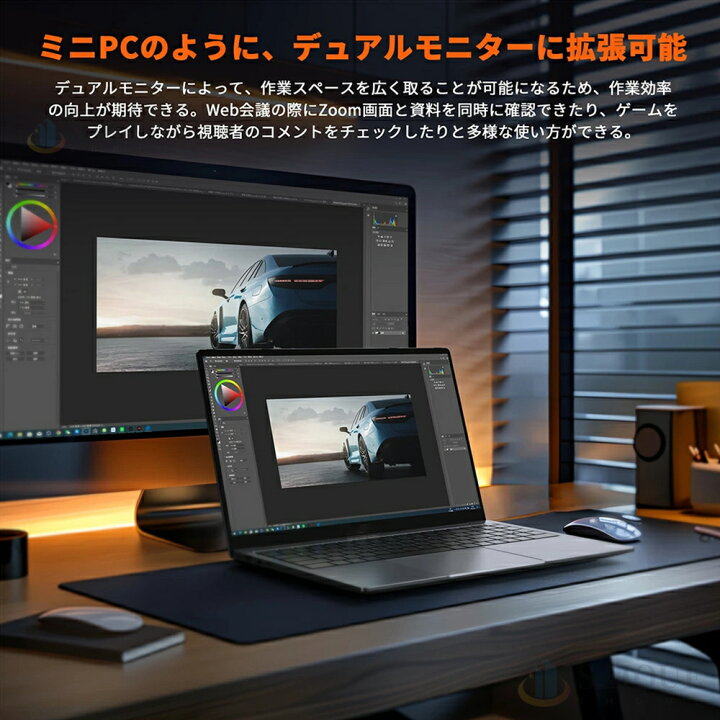 楽天市場】【三年保証☆Coreシリーズ】ゲーミングノートpc ノート 
