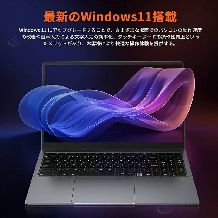 楽天市場】【三年保証☆Coreシリーズ】ゲーミングノートpc ノート 