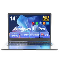 楽天市場】windows10 ノートパソコン 14型 新品の通販