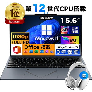 yyVLO1ʁIzm[gp\R officet 2025Vi ݒς Windows11 wF 15.6C` PC office intel\N5095 N95 8~32GBRAM DDR4 128GB~2TB M.2SSD 180°J WEBJ  Bluetooth USB3.0 e