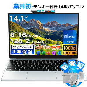 yeL[t14^m[gp\R z2025Vi p\R officet 14^ 1920*1080 IPSt ^m[gPC Ce Celeron N5095 vZbT[ 8~16GB SSD 128B ~2TB Wi-Fi5 Ή bvgbv HDMI|[ type