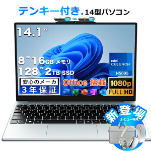 yeL[t14^m[gp\R z2025Vi p\R officet 14^ 1920*1080 IPSt ^m[gPC Ce Celeron N5095 vZbT[ 8~16GB SSD 128B ~2TB Wi-Fi5 Ή bvgbv HDMI|[ type