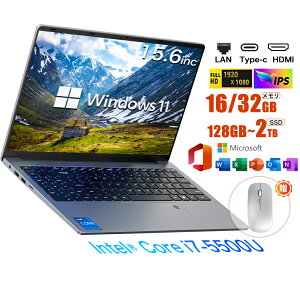�y2026�V�i�z�m�[�g�p�\�R�� �p�\�R��office�t�� 15.6 �^ �t��HD�t�� �����\CPU Core i7-5500U ������ 16/32GB SSD 128GB~ 2TB �w��F�� ��p�t�@z�� �r�W�l�X ���S�Ҍ��� �����ݒ�� �p�\�RWindows11 Pro �m�[�gPC