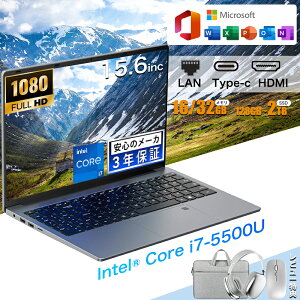 ���{������S�X10%oFF79800��75810�~�I���y2026�V�i�z�m�[�g�p�\�R�� �p�\�R��office�t�� 15.6 �^ �t��HD�t�� �����\CPU Core i7-5500U ������ 16/32GB SSD 128GB~ 2TB �w��F�� ��p�t�@z�� �r�W�l�X ���S�Ҍ��� 