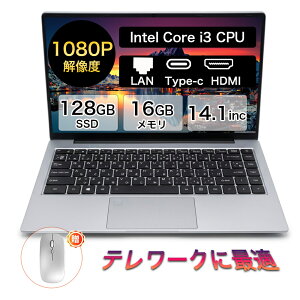 �y2026�V�i�z�m�[�g�p�\�R�� �p�\�R�� office�t�� 14.1 �^ �t��HD�t�� �����\CPU Core i3-5005U ������ 16/32GB SSD 128GB~ 2TB �w��F�� ��p�t�@z�� �r�W�l�X ���S�Ҍ��� �����ݒ�� �p�\�RWindows11 Pro �m�[�gP