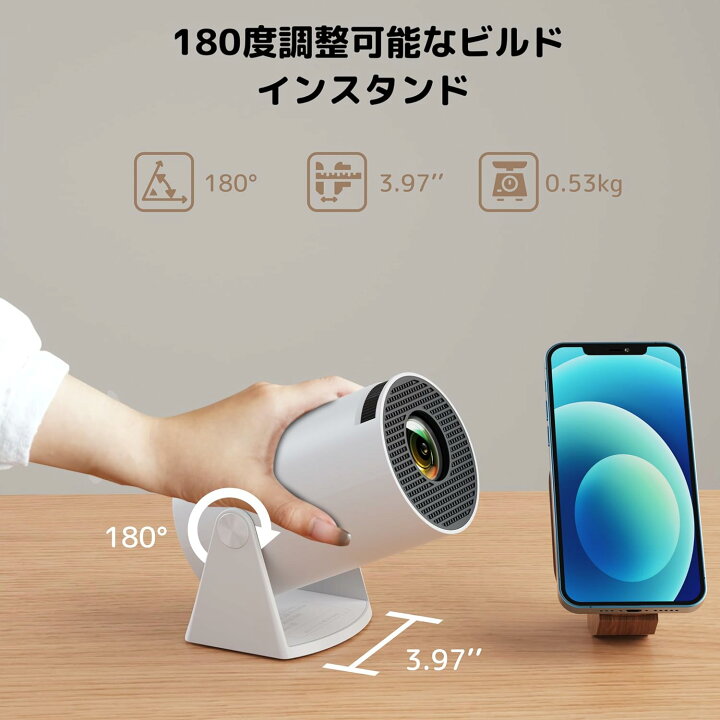 楽天市場】【新品&180°回転】プロジェクター 小型 天井 Android TV 