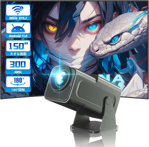 【180°回転・Android 11搭載 プロジェクター 天井投影 家庭用 自?台形補正 12000LM 高輝度 プロジェクター 小型 4K対応 BT5.2 ネイティブ1080P ホームプロジェクター HiFiスピーカー ズーム機能 PSE認証