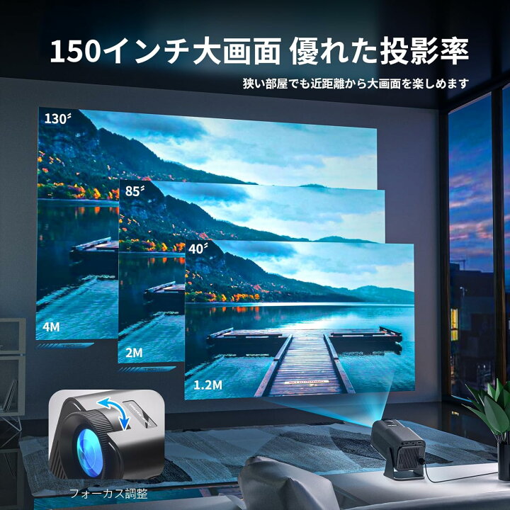 楽天市場】【180°回転・Android 11搭載 プロジェクター 天井投影 家庭 