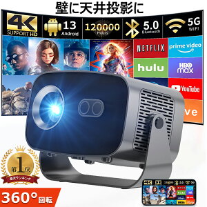 yyVLO1ʁIzvWFN^[ ƒp dtH[JX ^ V䓊e 4KΉ  Px Netflix/YouTubeb Android 13 掿 É ` y 5G wi-fi 6 Bluetooth 5.2 z[VA^[ q
