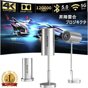vWFN^[ ^ ƒp tH[JX 4KΉ V䓊e HIFIU Netflix YouTube Android TV 1080P z[VA^[ 5G wi-fi 6 V z[VA^[ q  RpNg Bluetooth 5.2 HDMIP[uE