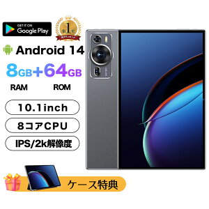 yyVX[p[SALE zIz^ubg_ŐV ^ubgPC{ 10.1C` Android 14 Wi-Fif RAM8GB ROM64GB 2024 IPSt 2K𑜓x AhCh 14{ {Ή SҌ WiFi office PC J