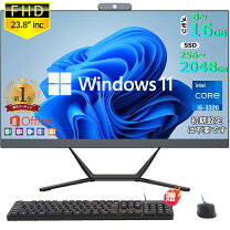 楽天市場】一体型 pc 20インチの通販