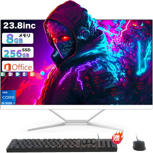デスクトップパソコン 一体型pc 21/23型 フルHD液晶一体型 デスクトップパソコン インテル Core i5-3320 i7【Windows 11搭載】USB 2.0 USB 3.0 5G WIFI搭載 一体型パソコン メモリー8~16GB SSD 256GB~1024GB PSE認証