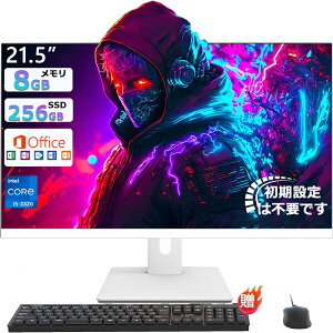 ̌^pc [I[C] All-in-One fXNgbvp\R ̌^pc 21.5^ tHDť^ Ce Core i5-3320yWindows 11ځz ̌^p\R [8GB SSD256GB PSEF؍