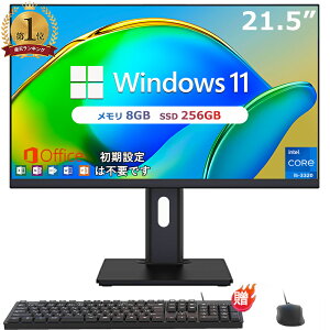 ̌^pc [I[C] All-in-One fXNgbvp\R ̌^pc 21.5^ tHDť^ Ce Core i5-3320yWindows 11ځz ̌^p\R [8GB SSD256GB PSEF؍