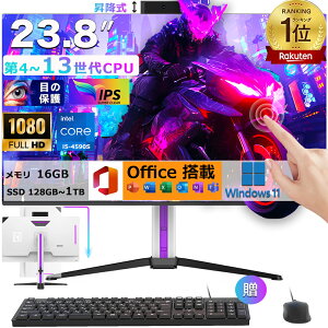 yofficetz 13Core CPU fXNgbvp\R ̌^ fXNgbvPC Q[~Opc Windows 11 23.8C` IPS tHDť^ Ce Intel Core i3-7100 i5 i7 CPU ̌^p\R  8~16GB 128