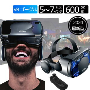 yyVLO1ʁIzVR S[O wbhZbg o[` vrS[O wbhzt ̌^ 3D VR f p Kl ዾ  Q[ Rg[  R t iPhone Android X}[gt