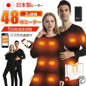 y20000mAht2zdMCi[ EFA ㉺Zbg28/32/40/48ӏM {q[^[ obe[t 3iKx Avɐڑ X}zK dMCi[EFA pc Y fB[X 