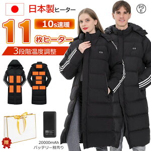 x`R[g dM Y g fB[X 􂦂 dMx`R[g 11GAM X|[c {@ۃq[^[ dMR[g dMWPbg plq[^[  3iK OƗ 