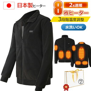 yyVX[p[SALE zIzdMWPbg q[^[8 t[Xp[J[ dMp[J[ dMEFA M jp 3iKx h ₦΍ y 􂢉\ ʋ dM q[g